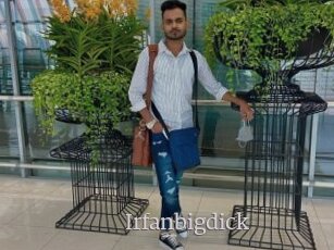 irfanbigdick Vidéo Beurettes