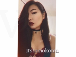 Itstomokoren