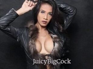 JuicyBigCock