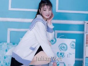 JulianWei