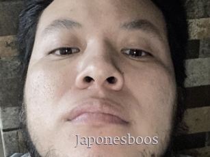 Japonesboos