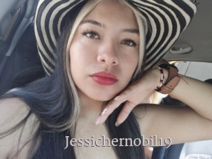 jessichernobil19 Vidéo Beurettes