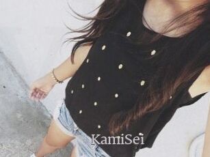 KamiSei