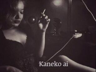 Kaneko_ai