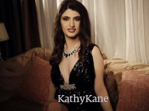 KathyKane