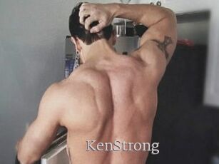 KenStrong