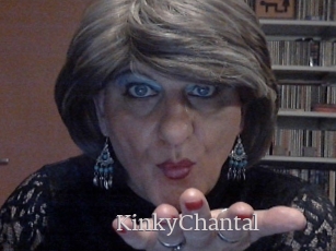 KinkyChantal Vidéo Beurettes