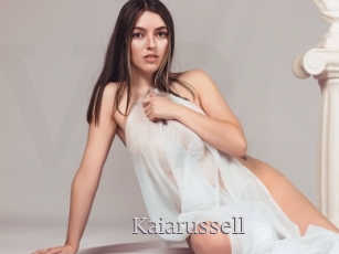 Kaiarussell