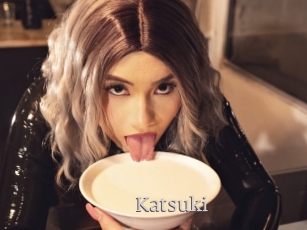 katsuki Vidéo Beurettes