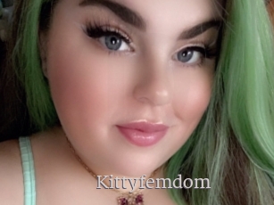 Kittyfemdom