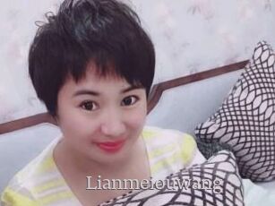 Lianmeiouwang