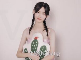 LilithZhang