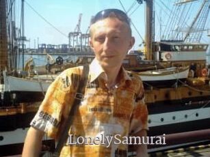 Lonely_Samurai