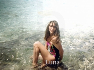 Luna Vidéo Beurettes