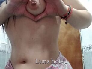 Luna_hot91