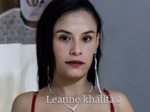 Leanne_khalifa_2