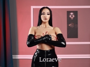 loraeve Vidéo Beurettes