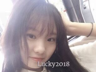 Lucky2018