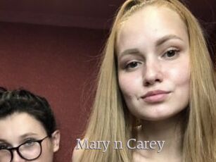 Mary_n_Carey