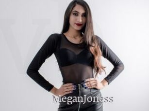 MeganJoness