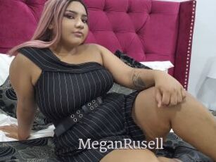 MeganRusell