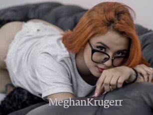 MeghanKrugerr