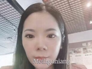 Meiliguniang