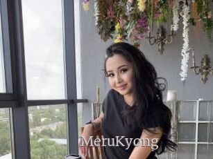 MeruKyong