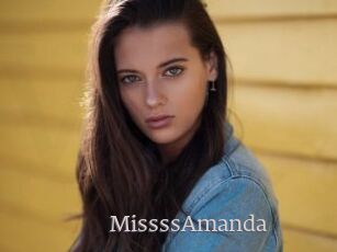MissssAmanda