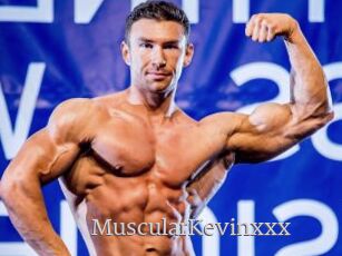 MuscularKevinxxx Vidéo Beurettes