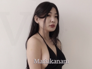 mariakanam Vidéo Beurettes