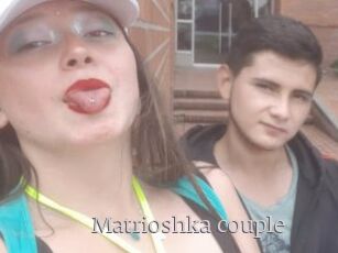 Matrioshka_couple