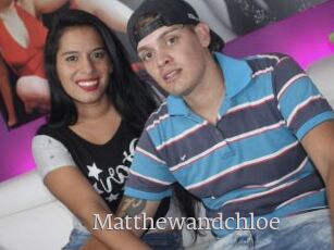 Matthewandchloe