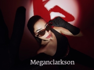meganclarkson Vidéo Beurettes