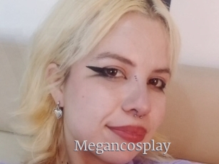 Megancosplay
