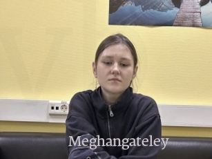 meghangateley Vidéo Beurettes