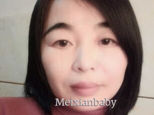 Meixianbaby
