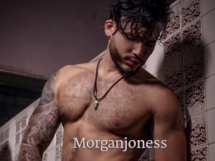 morganjoness Vidéo Beurettes