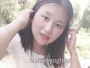Nanawanghou