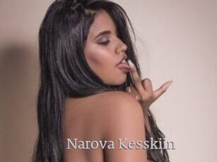 Narova_Kesskiin