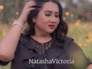 NatashaVictoria Vidéo Beurettes
