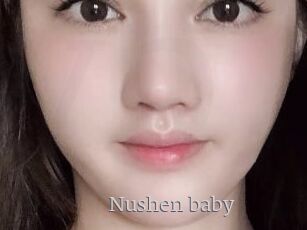 Nushen_baby