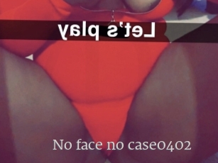 No_face_no_case0402