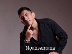 noahsantana Vidéo Beurettes