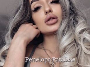 Penelopa_Paradise