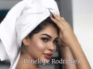 Penelope_Rodriguez
