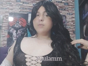 paulamm Vidéo Beurettes
