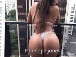 Penelope_jones
