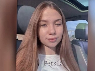persik Vidéo Beurettes