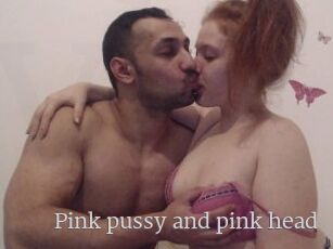 Pink_pussy_and_pink_head